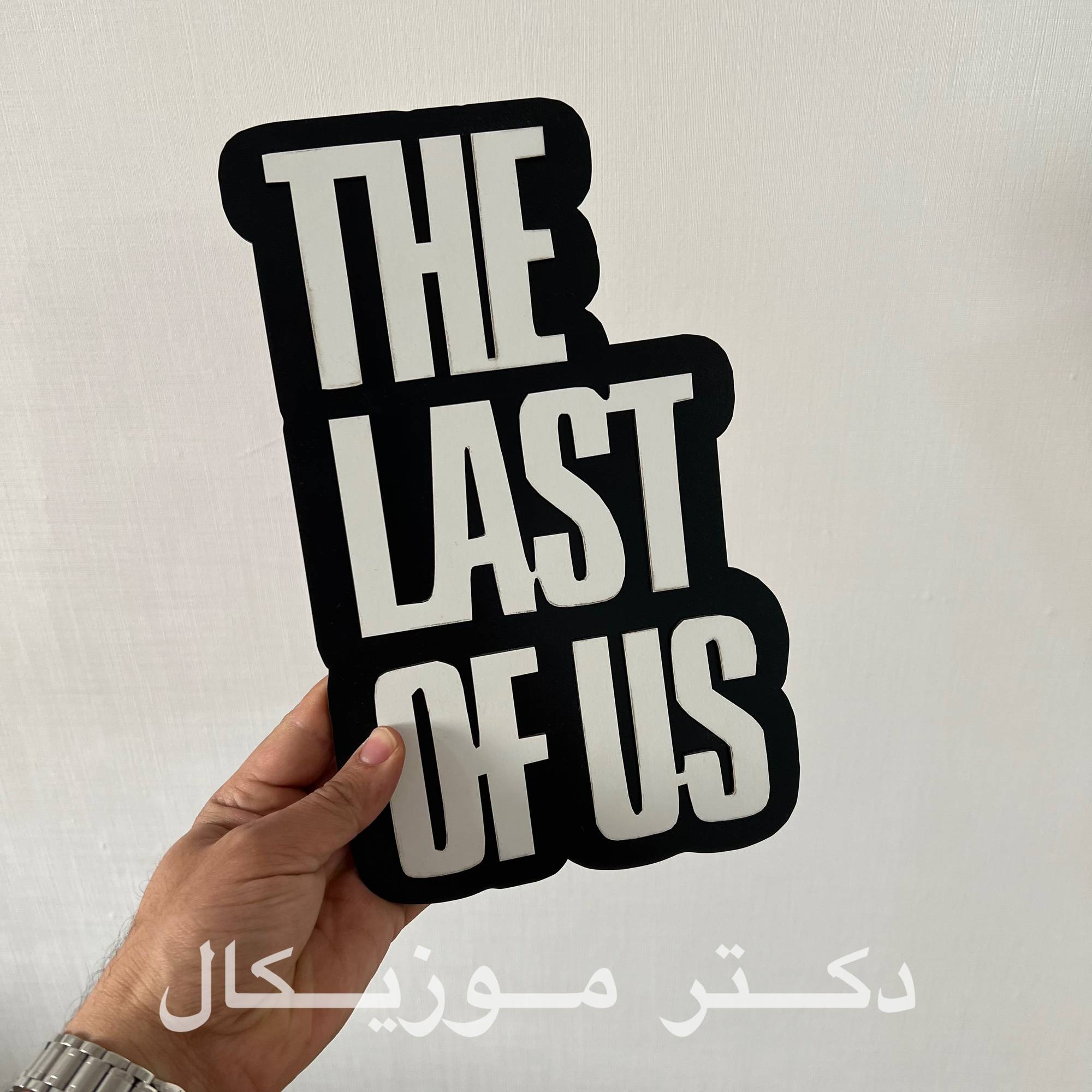 دیوارکوب گیمینگ طرح گیمینگ لست آف آس the last of us مدل چوبی