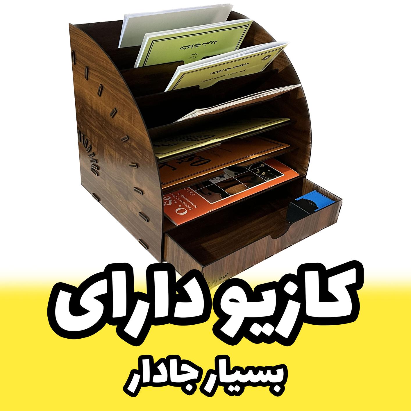 تصویر کوچک 7